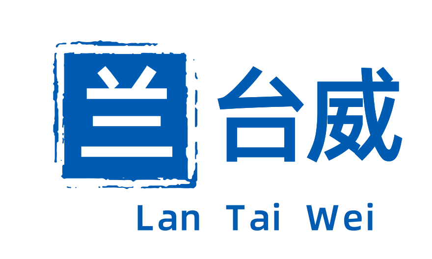 兰台威官网